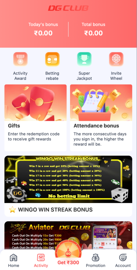 DG Club Gift Code